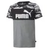 Puma Camouflage Print T-Shirt Junior